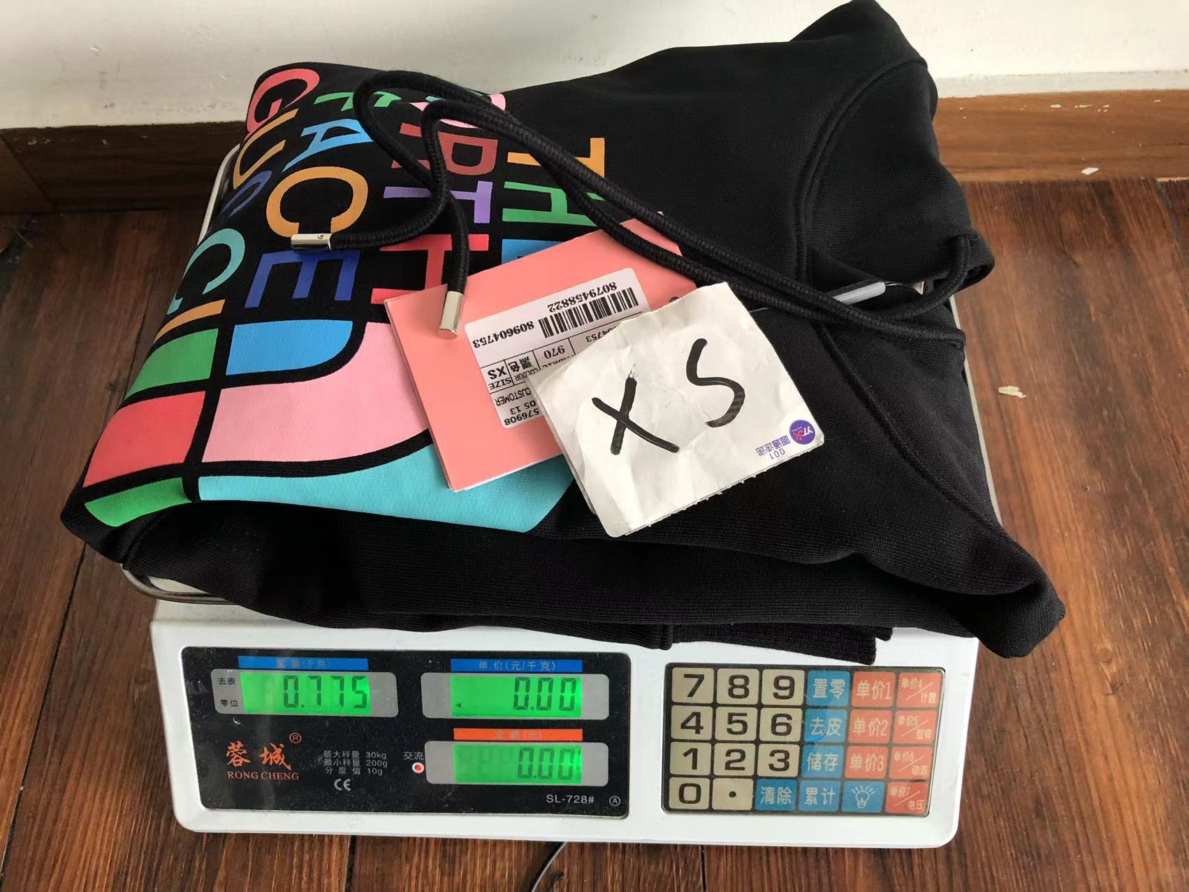 Gucci x The North Face Hoodie