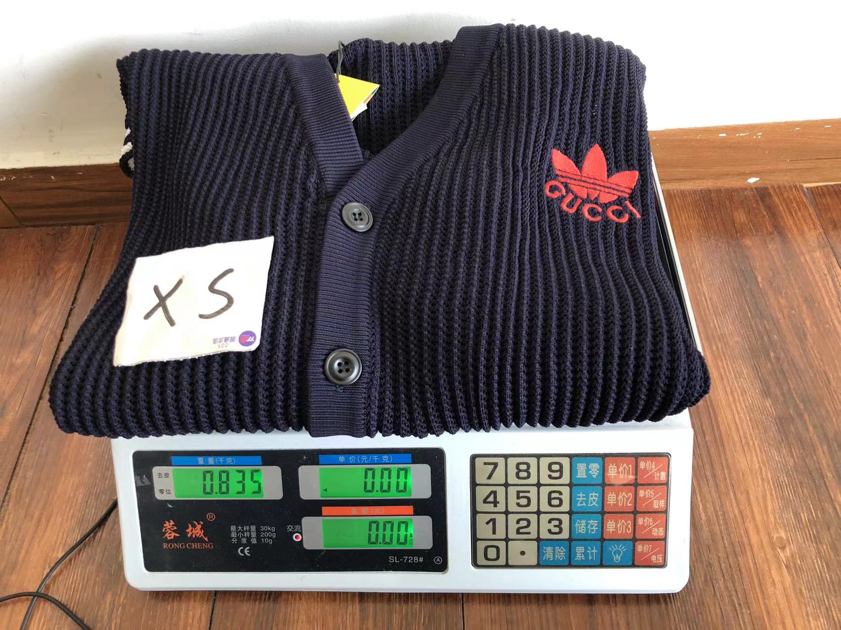 Gucci x Adidas Cardigan