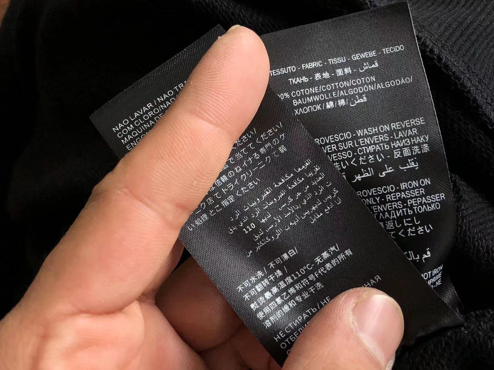 Gucci x Balenciaga Sweatshirt