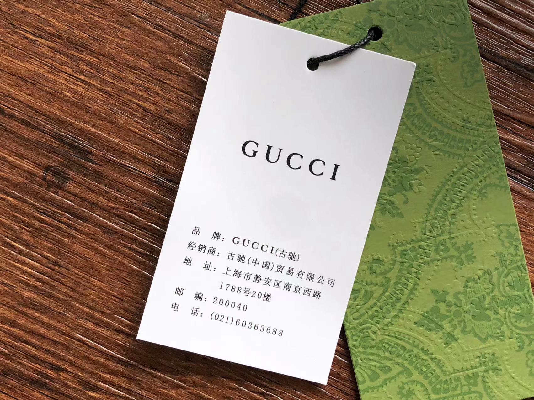 Gucci T-shirt
