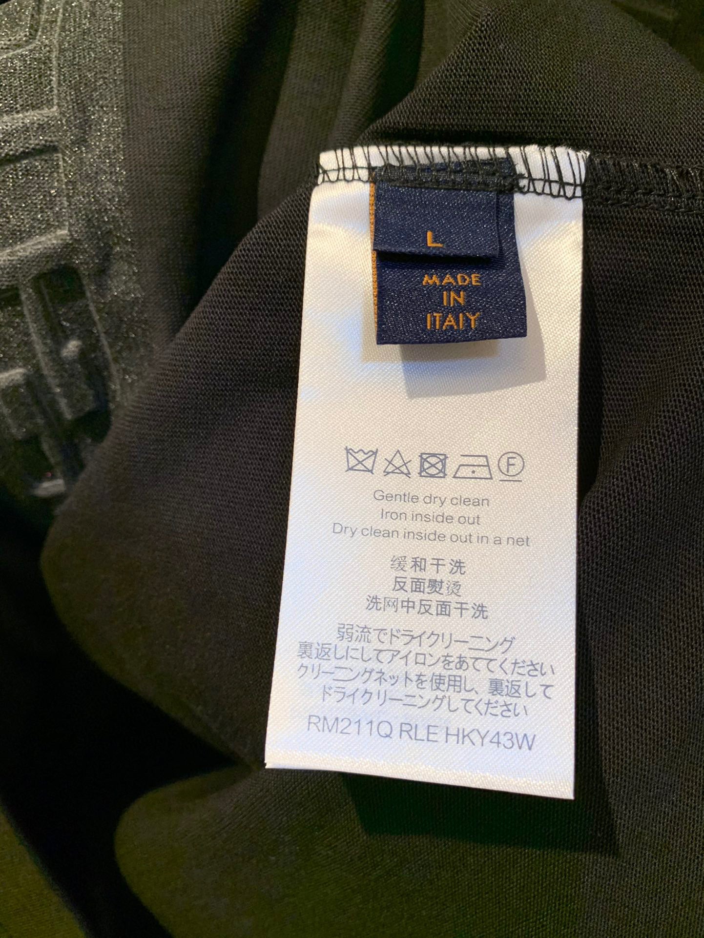 Louis Vuitton T-shirt