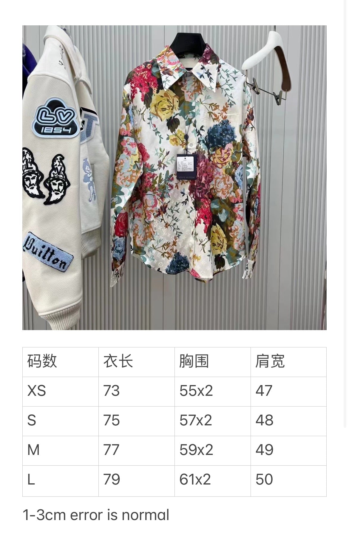 Louis Vuitton Long Sleeve Shirt