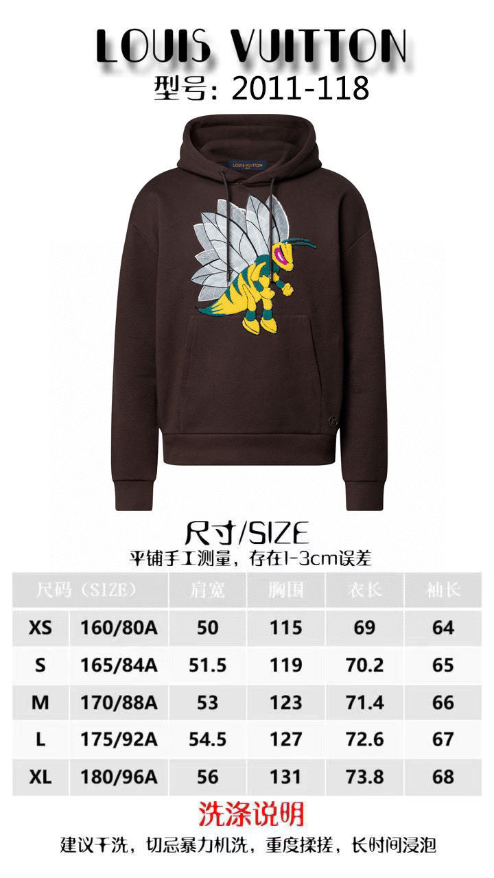 Louis Vuitton Hoodie