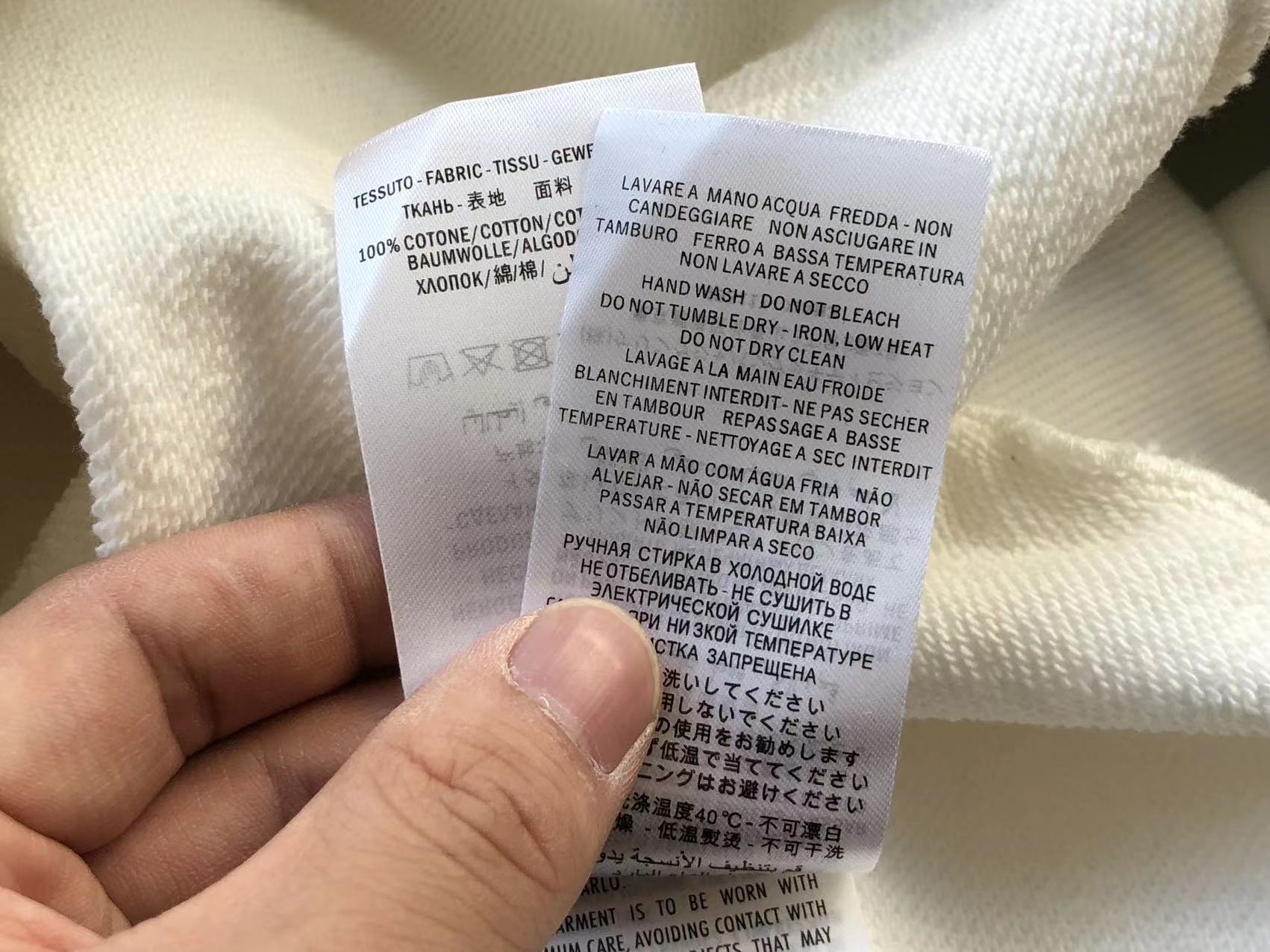 Gucci x Adidas Hoodie