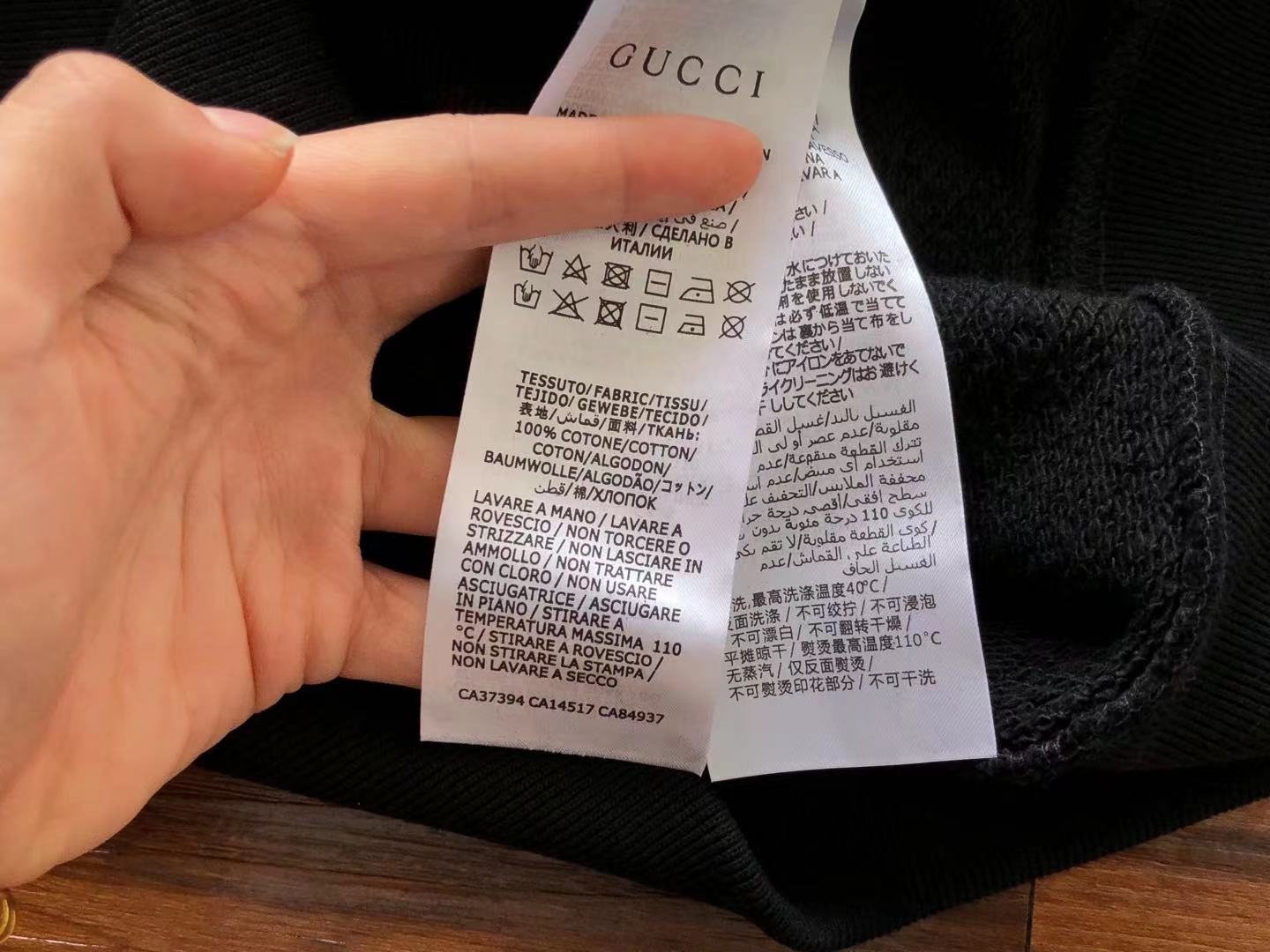 Gucci Sweatshirt