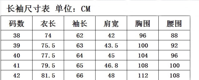 Louis Vuitton Long Sleeve Shirt