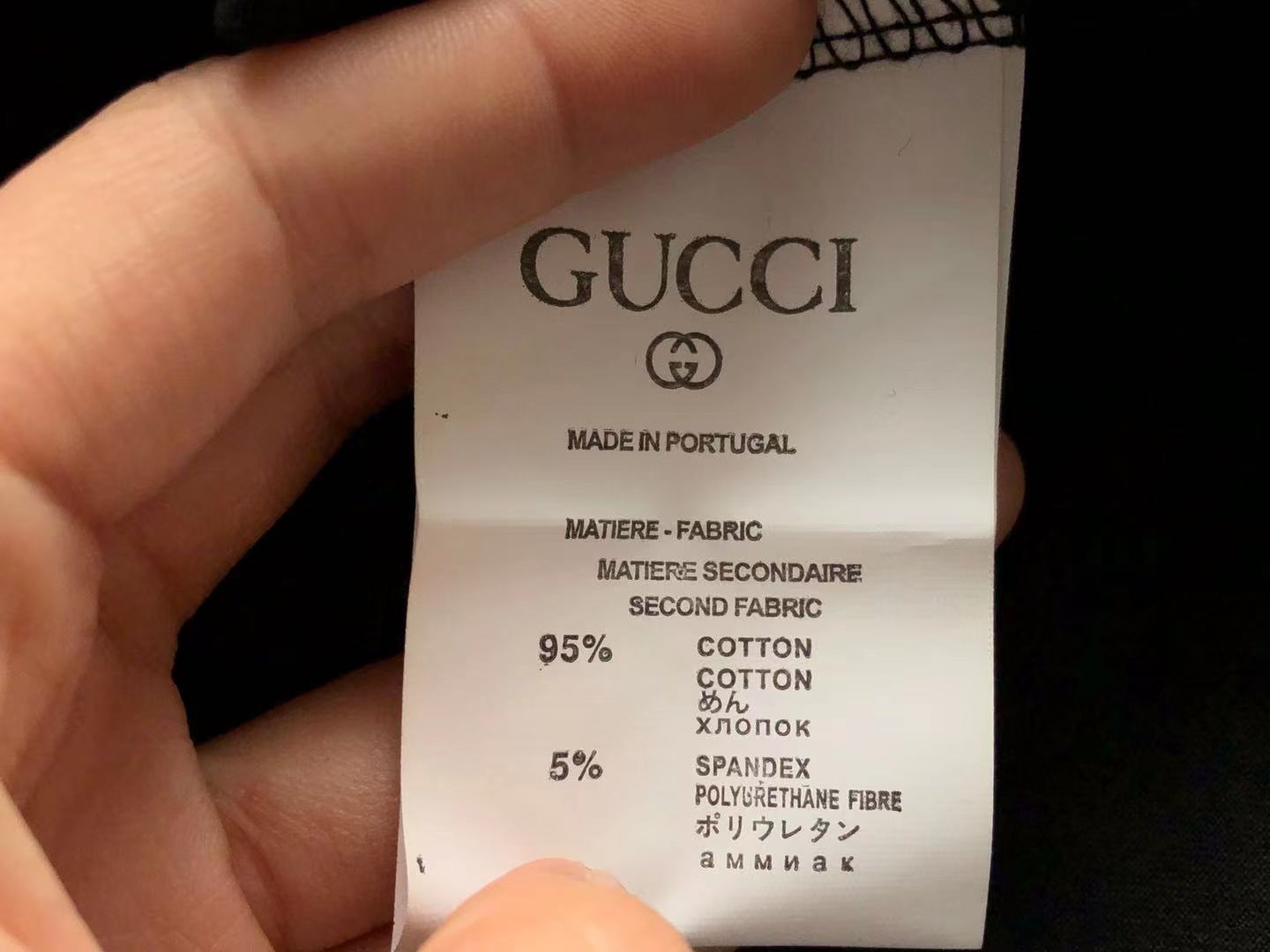 Gucci T-shirt