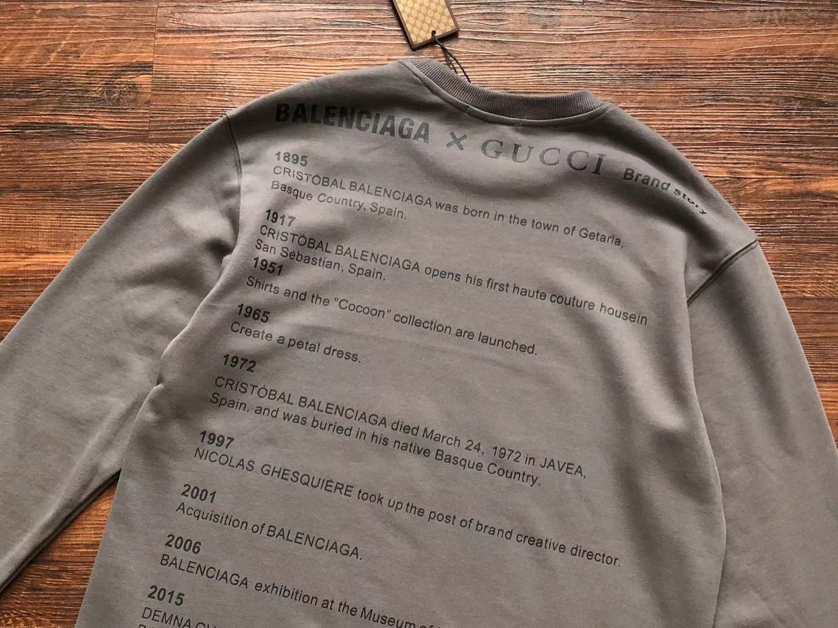 Gucci x Balenciaga Sweatshirt