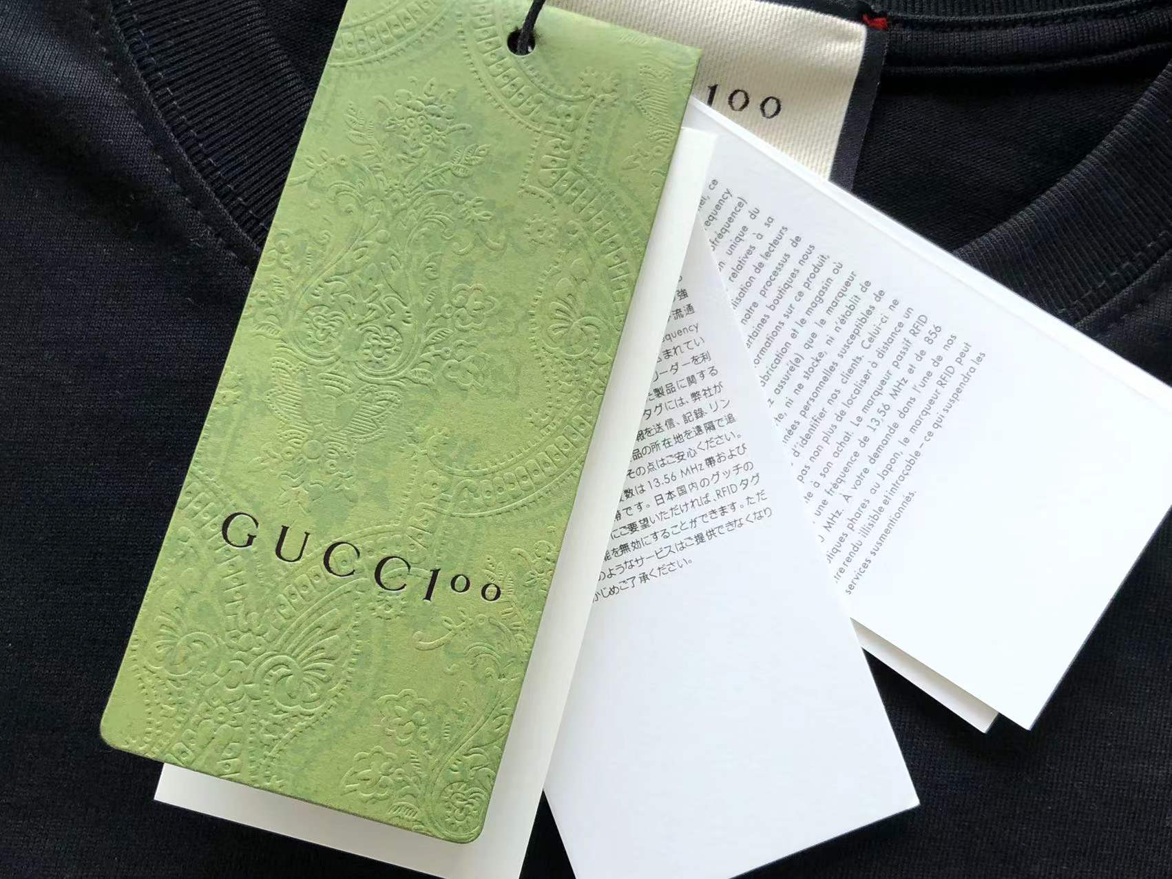 Gucci T-shirt