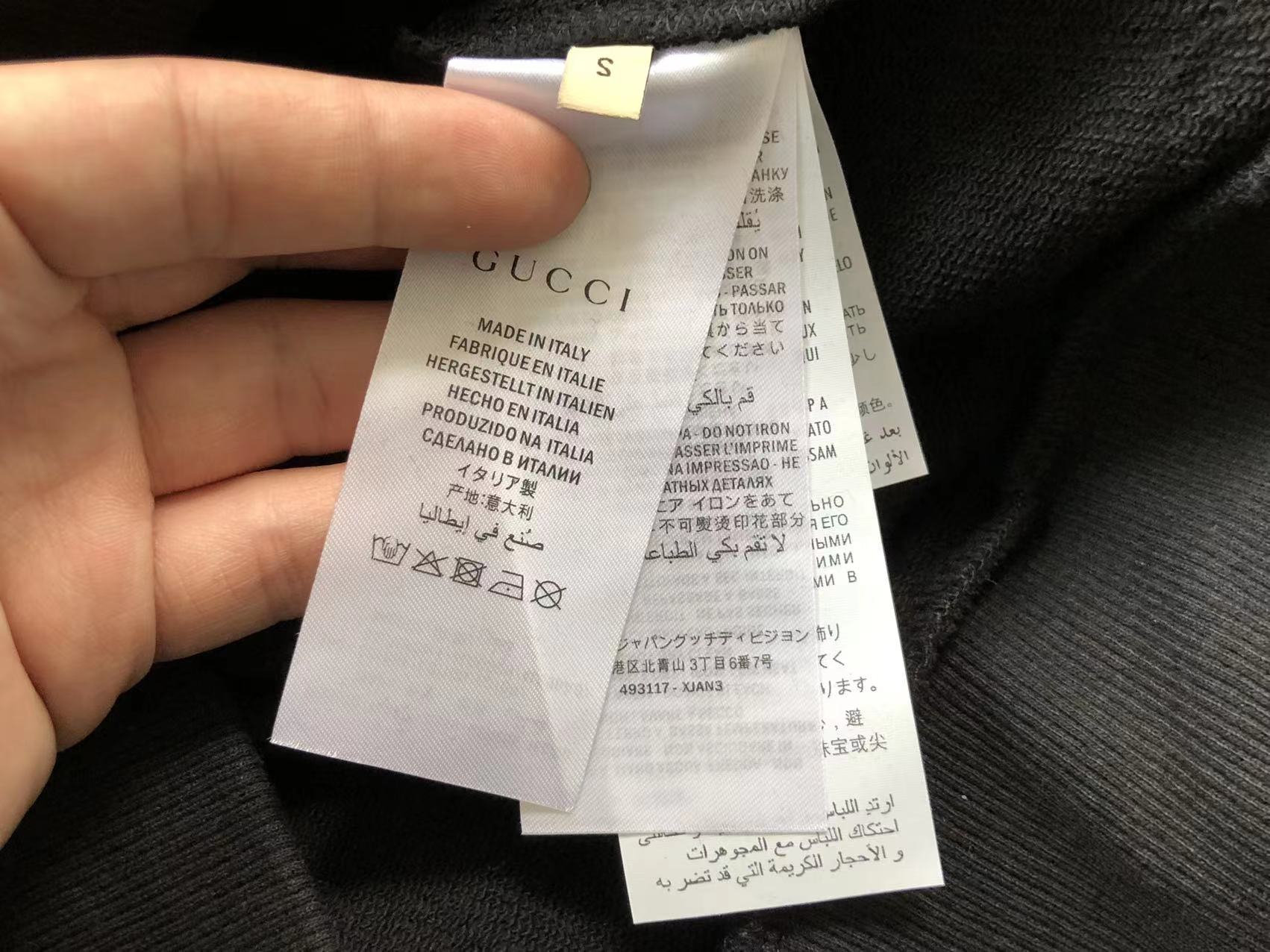 Gucci x Adidas Hoodie