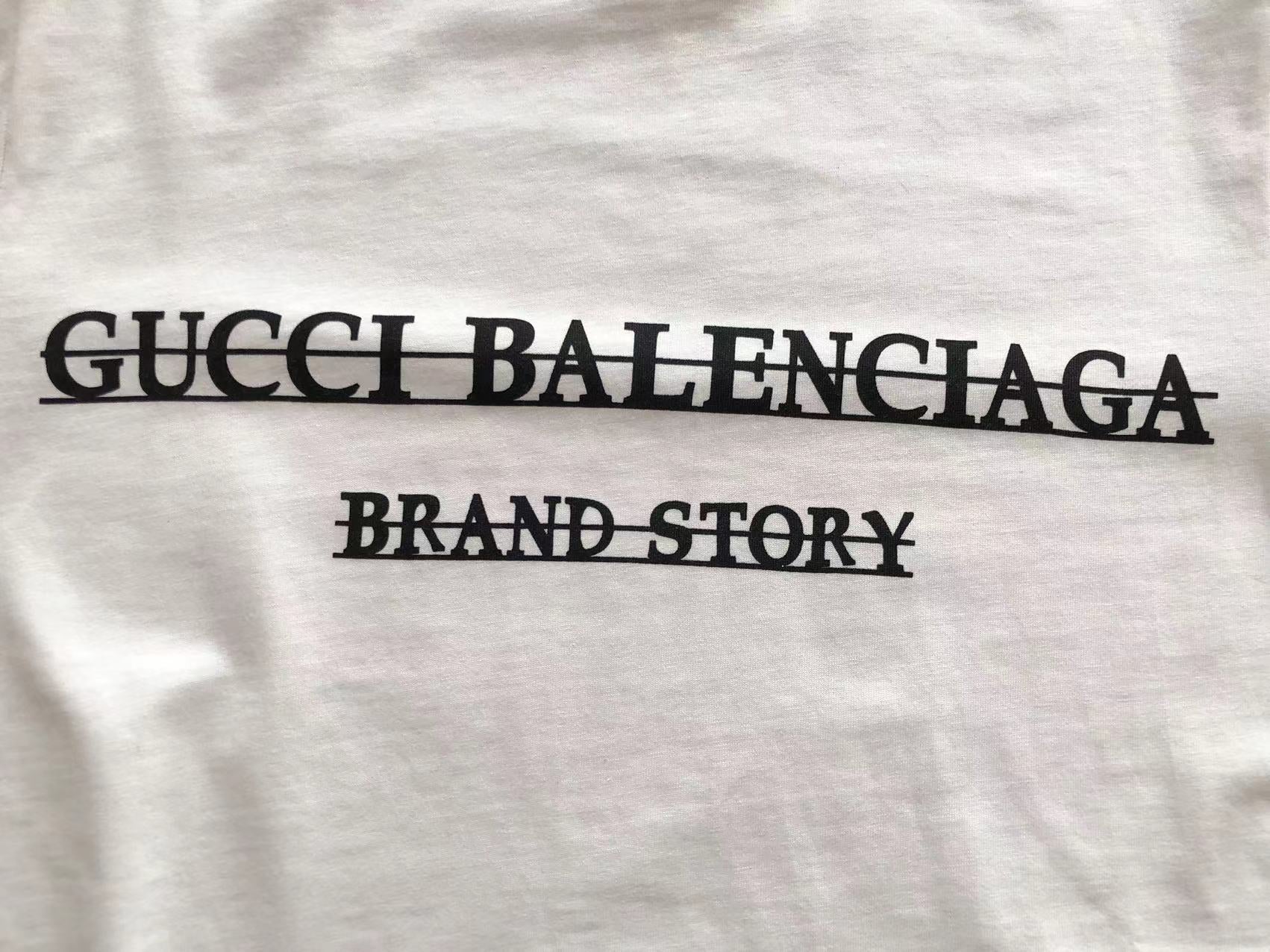 Gucci x Balenciaga T-shirt