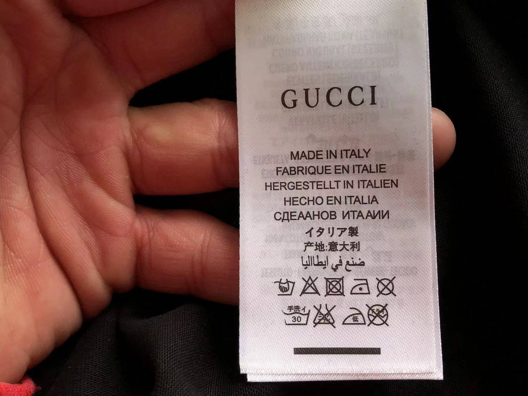 Gucci T-shirt