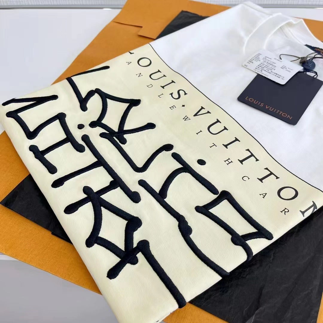 Louis Vuitton T-shirt
