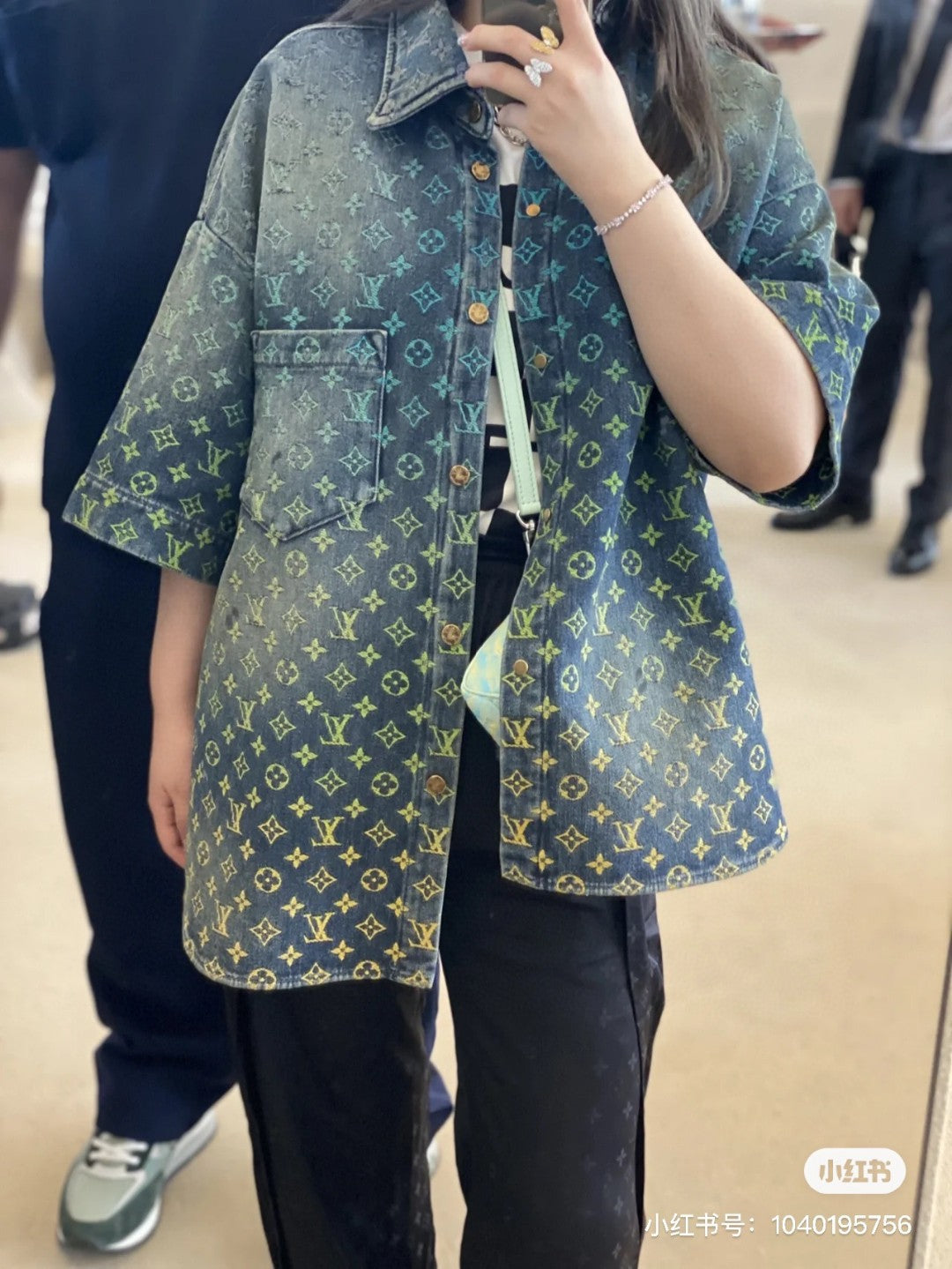 Louis Vuitton Shirt