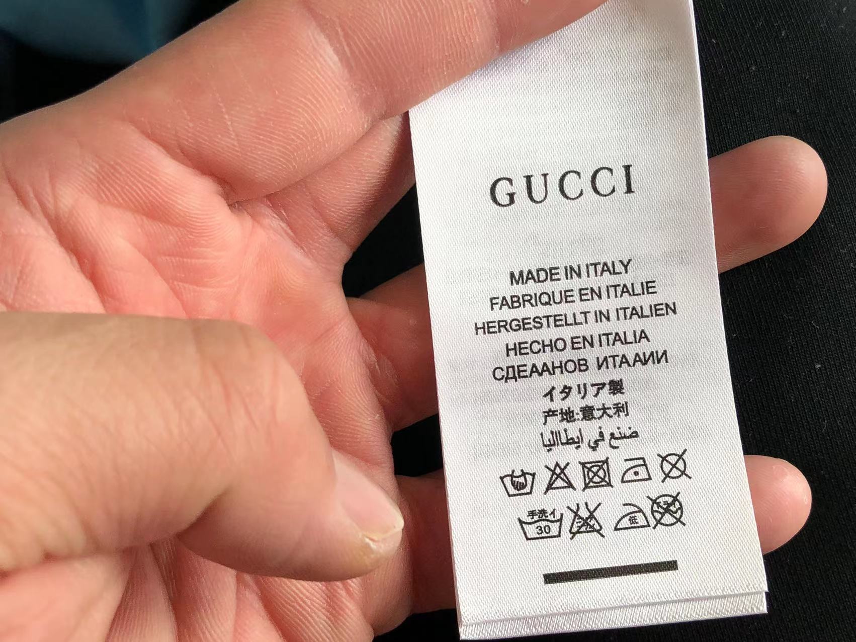 Gucci T-shirt
