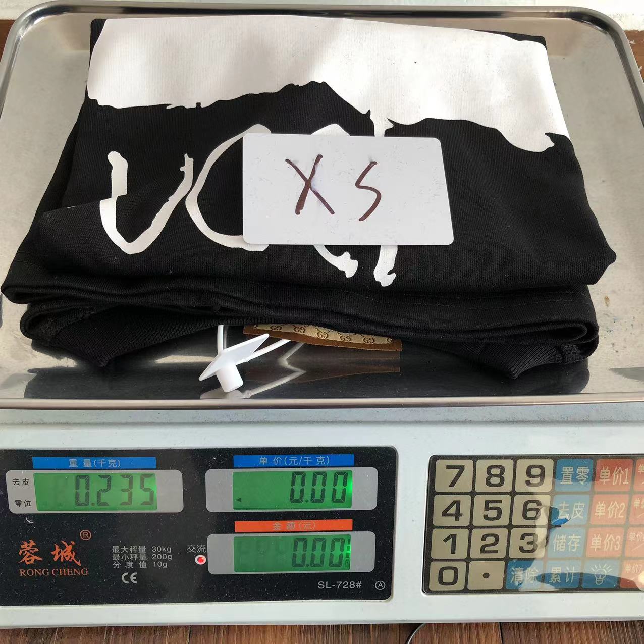 Gucci x Balenciaga T-shirt