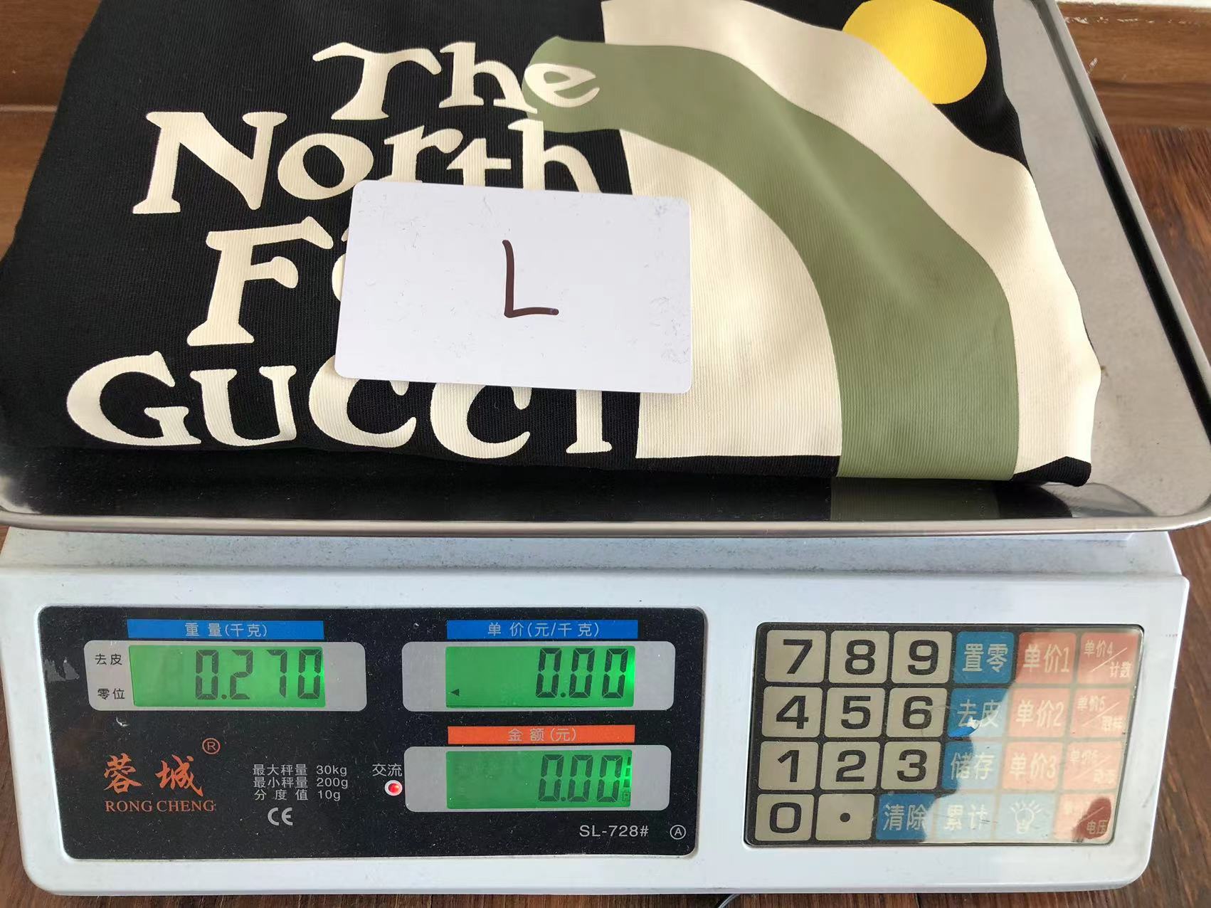 Gucci x The North Face T-shirt