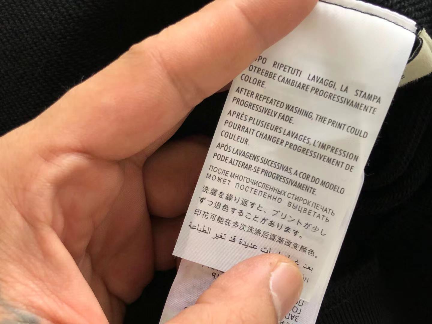 Gucci x Adidas Hoodie