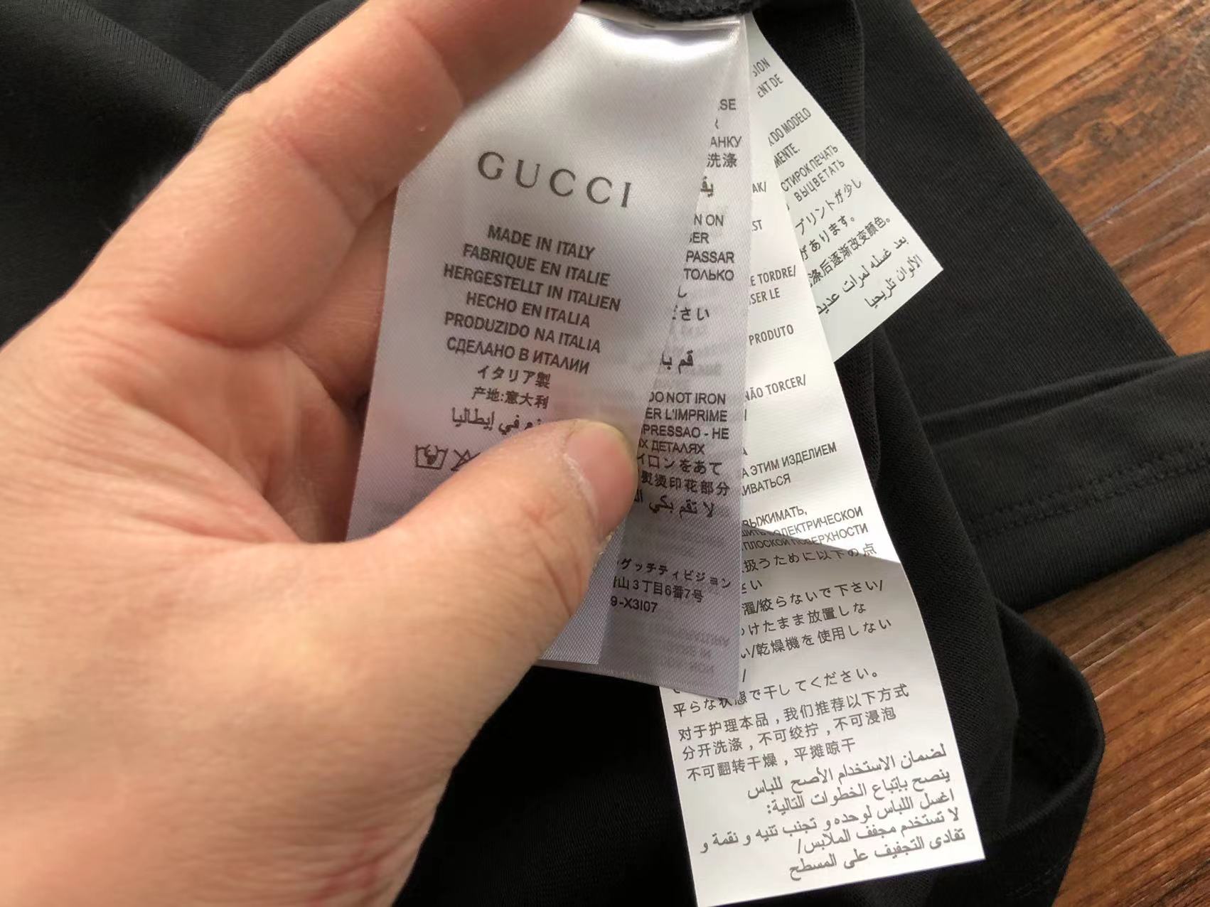 Gucci T-shirt