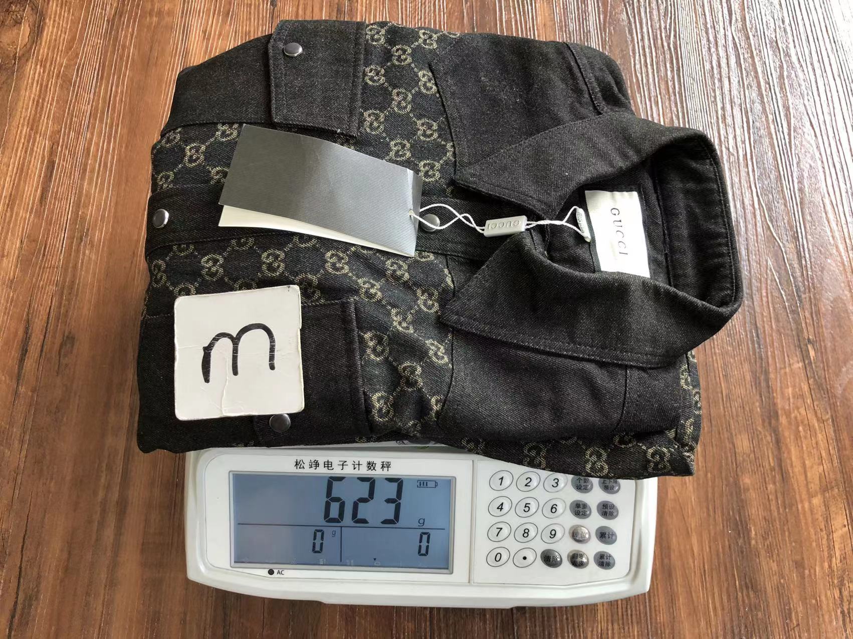 Gucci Long Sleeve Shirt