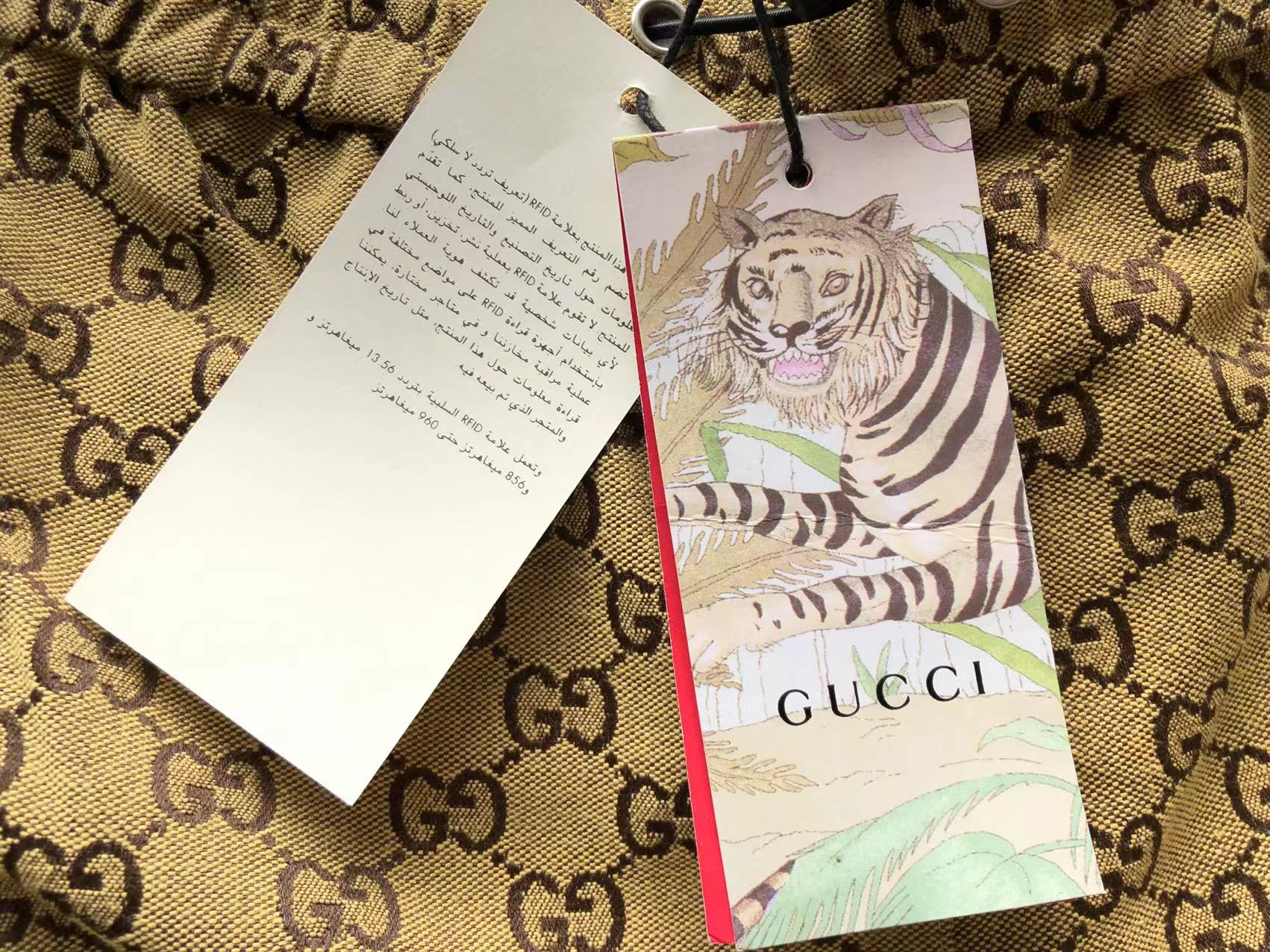 Gucci x The North Face Pants