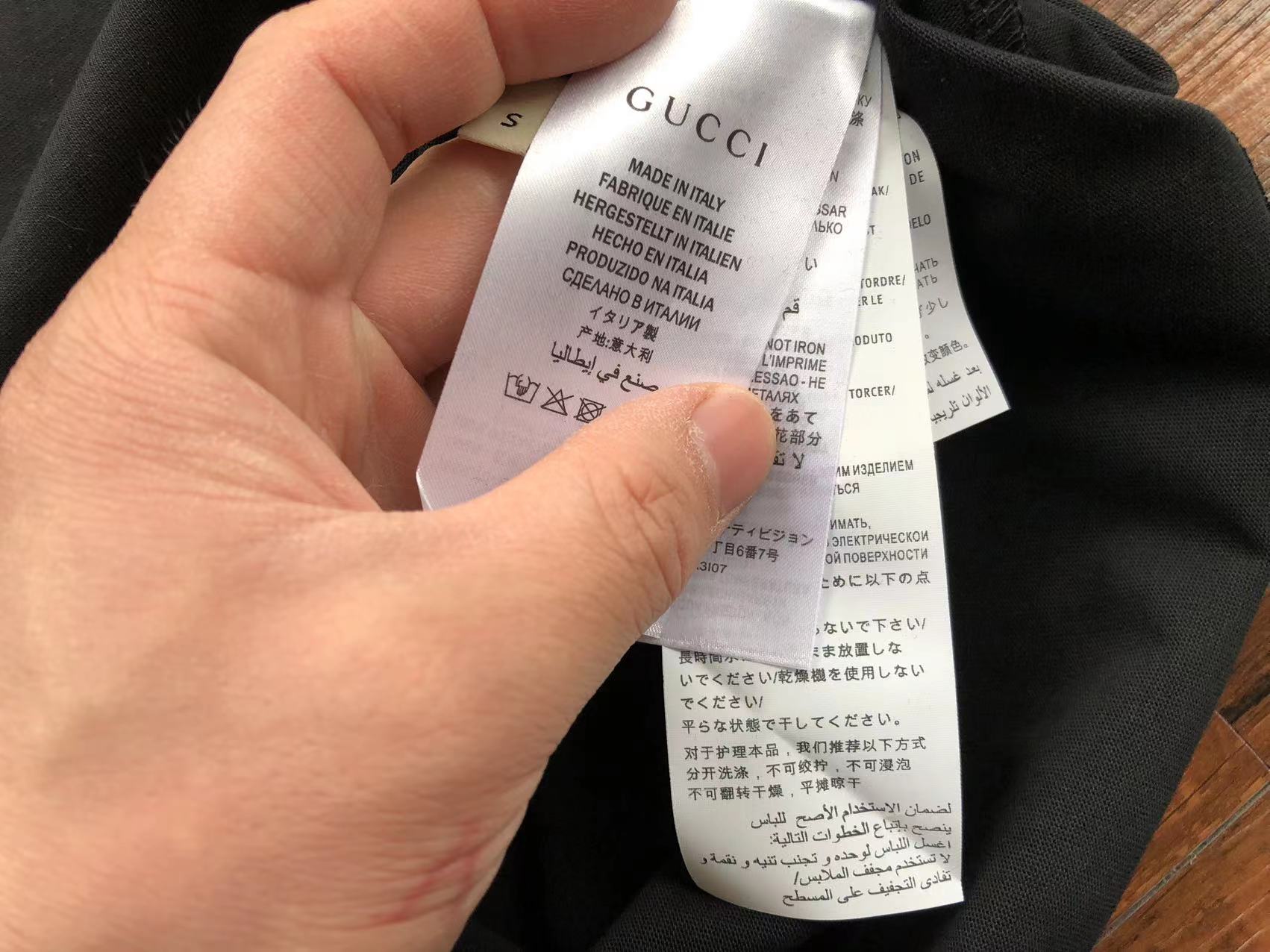 Gucci T-shirt