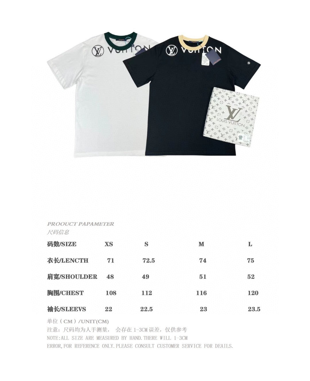 Louis Vuitton T-shirt