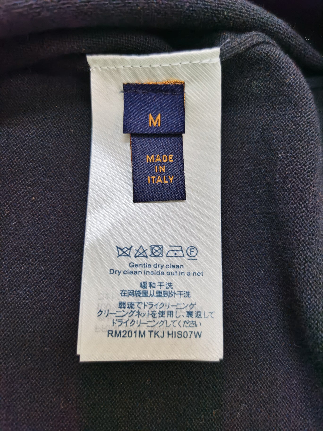 Louis Vuitton T-shirt