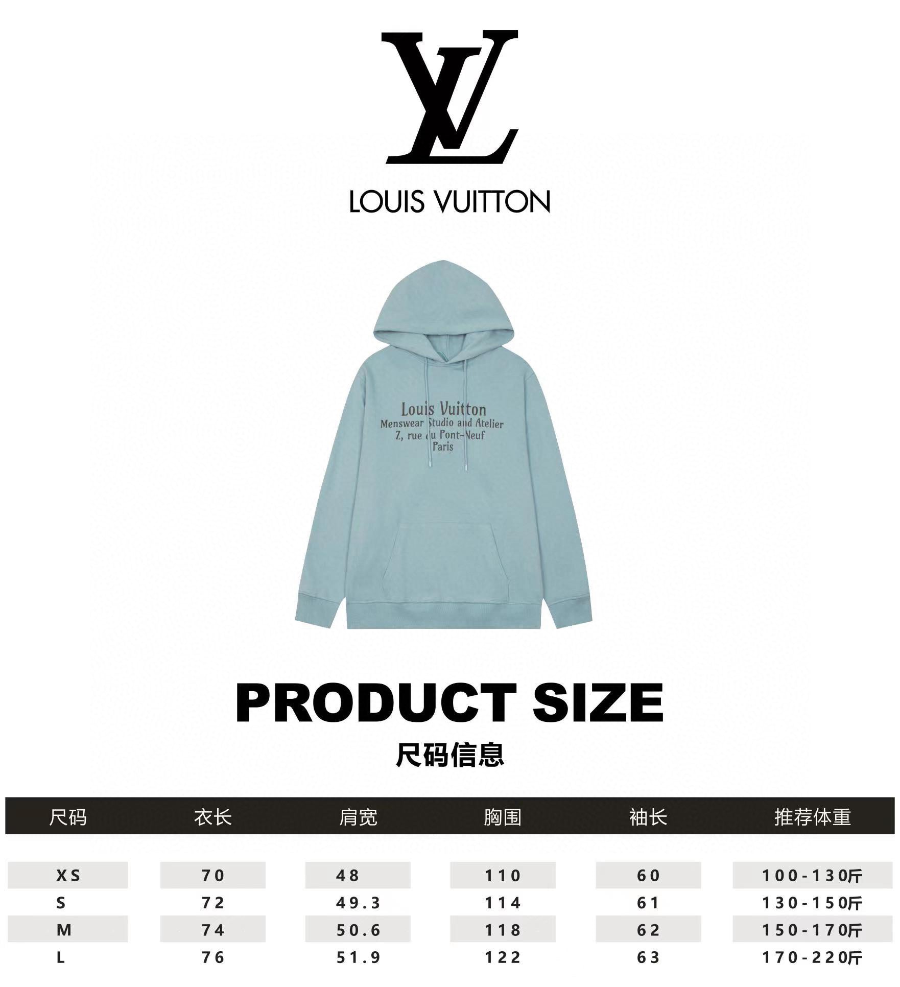 Louis Vuitton Hoodie