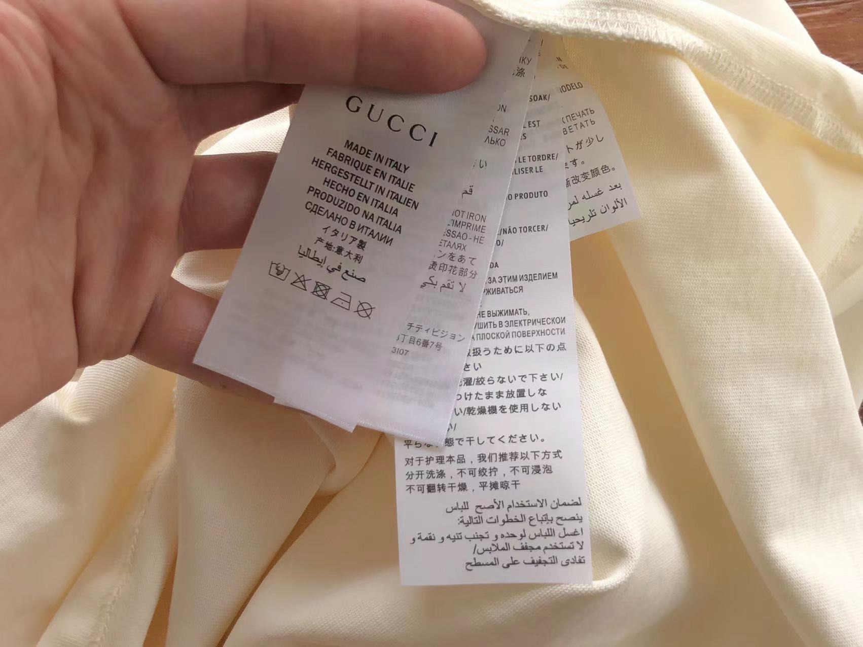Gucci T-shirt