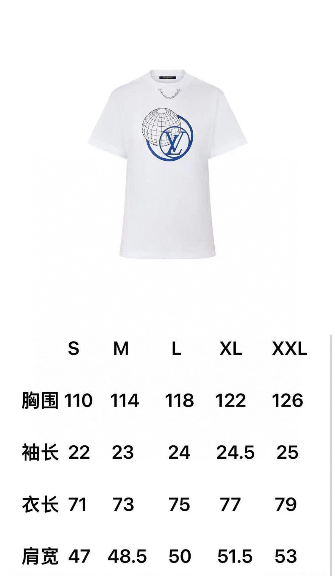 Louis Vuitton T-shirt