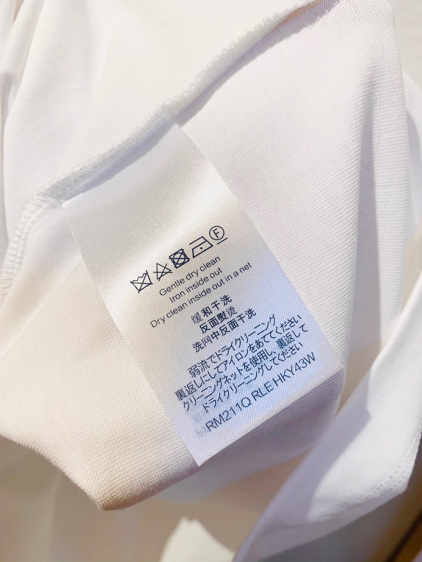 Louis Vuitton T-shirt