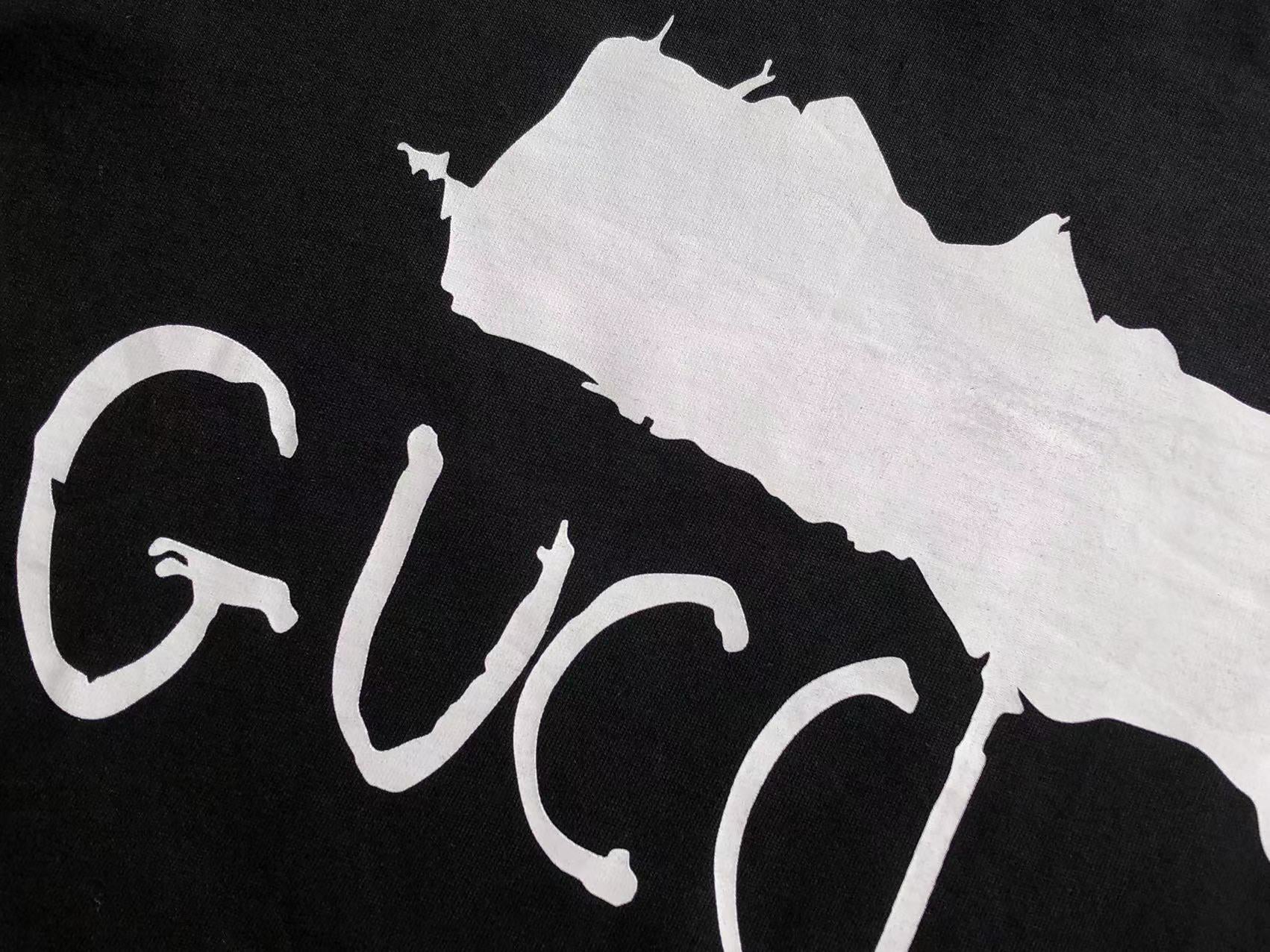 Gucci x Balenciaga T-shirt