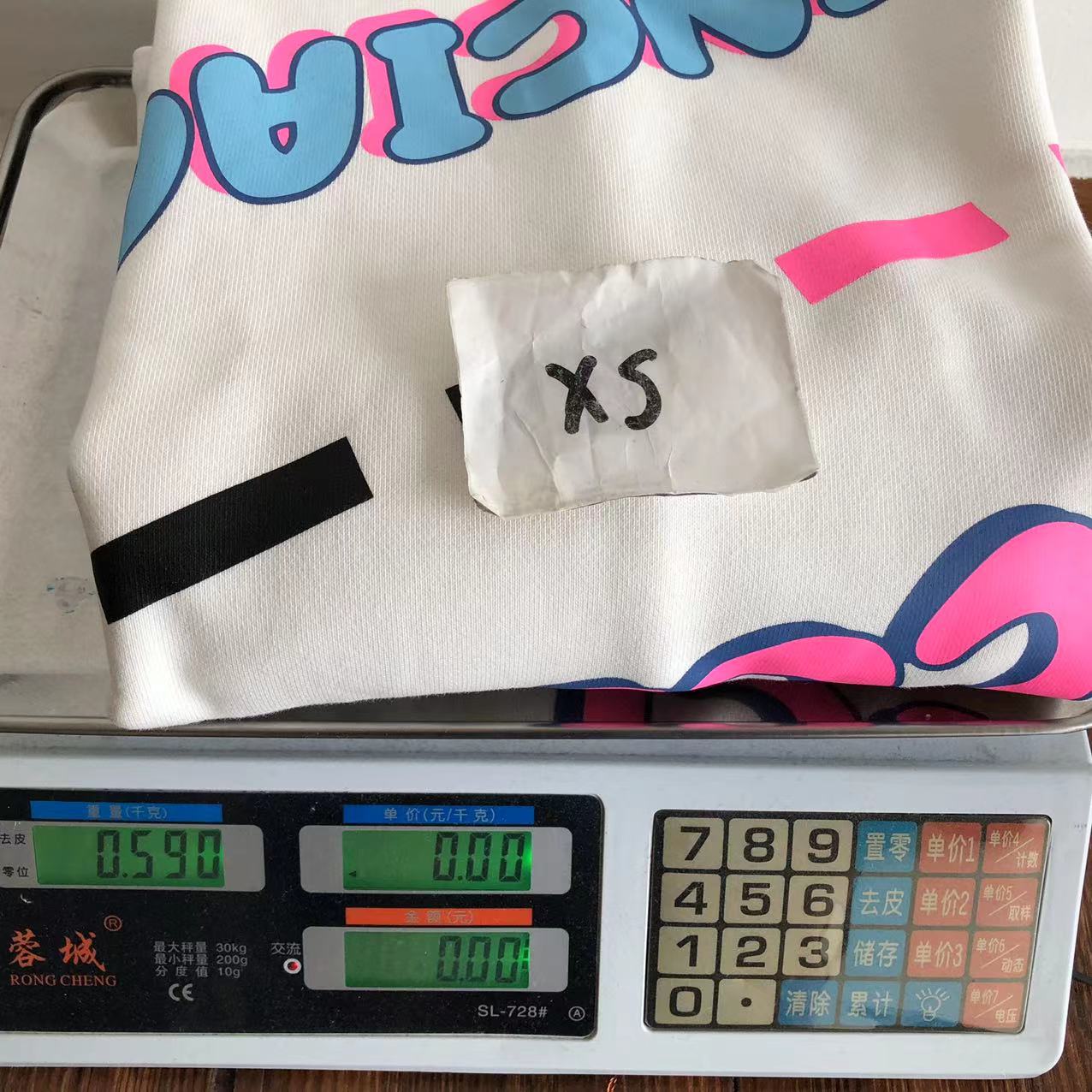 Gucci x Balenciaga Sweatshirt