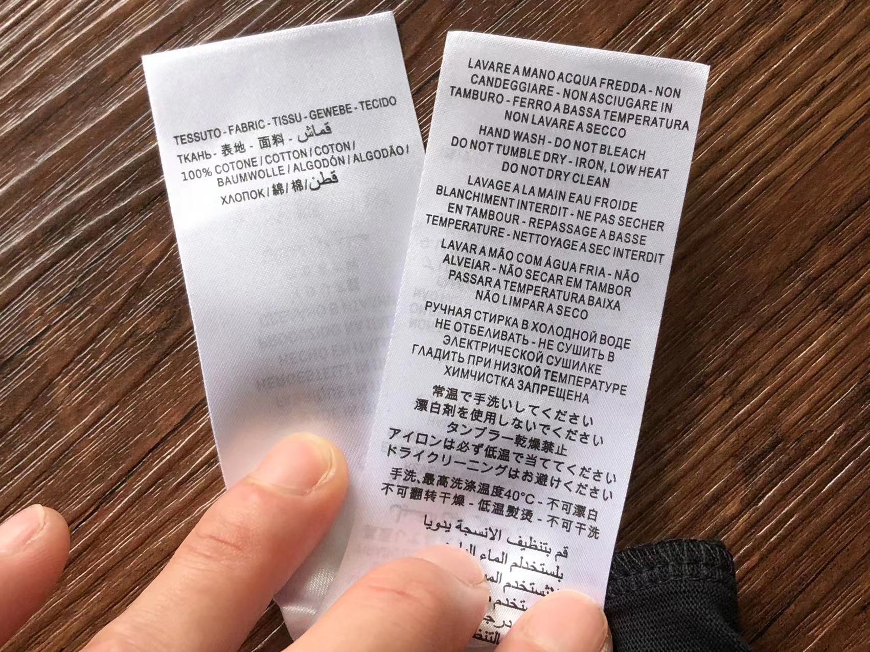 Gucci x The North Face T-shirt