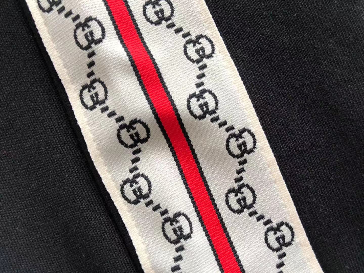 Gucci Sweatpants