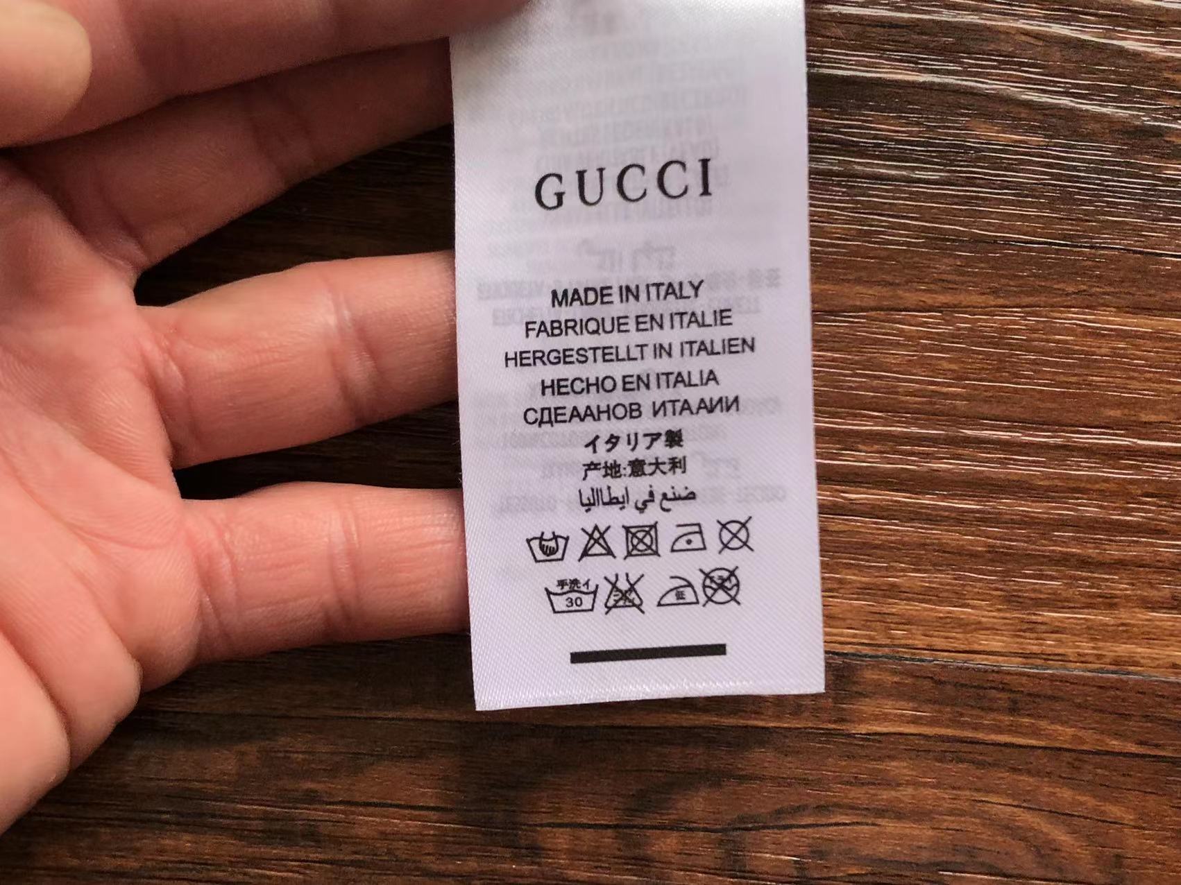 Gucci x Adidas T-shirt