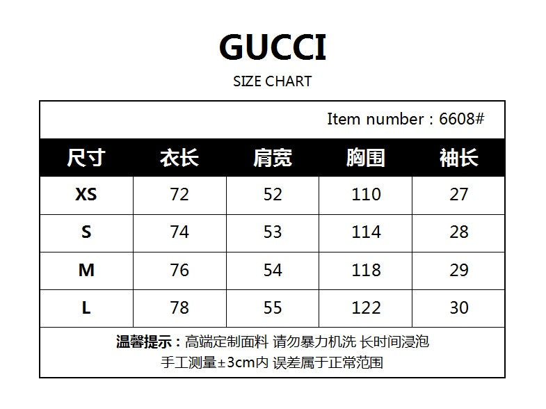 Gucci x The North Face T-shirt