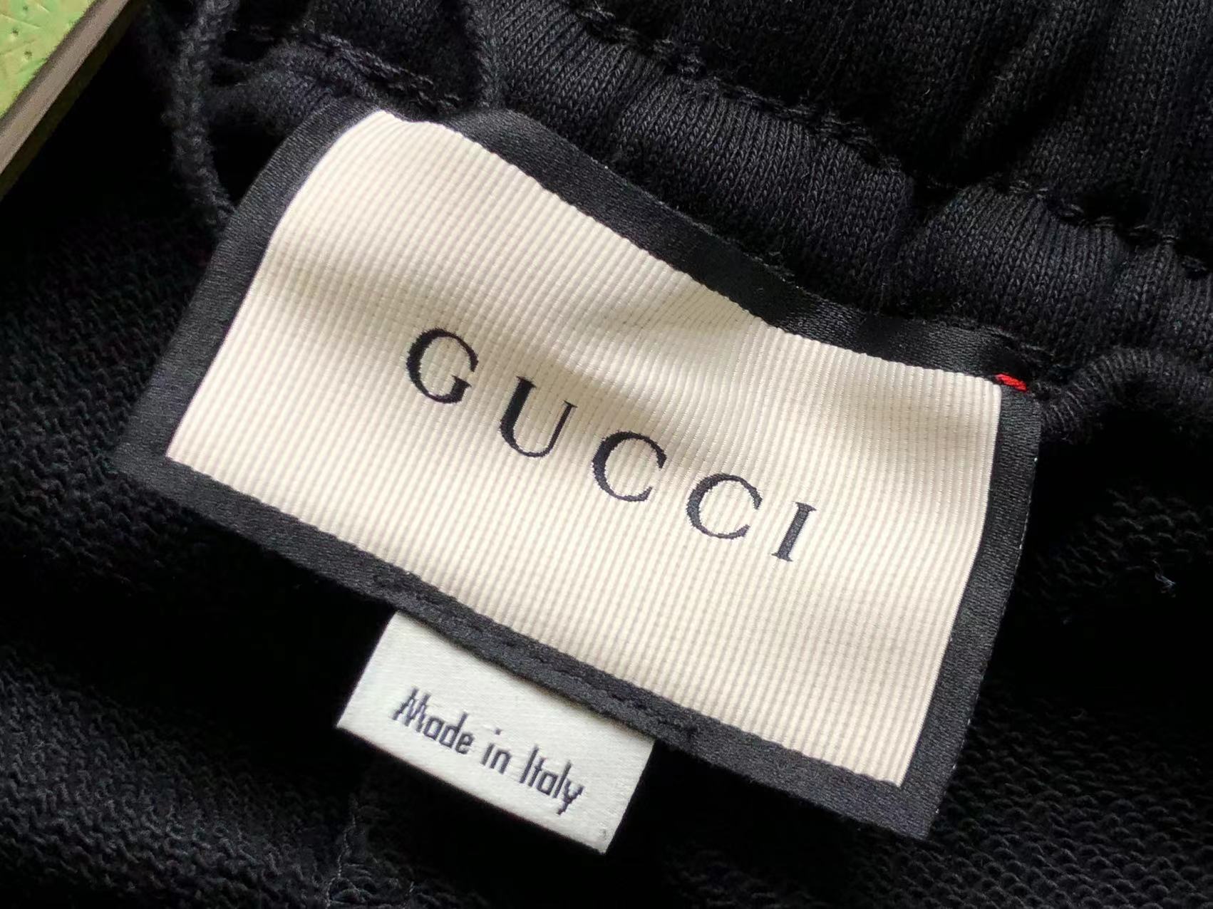 Gucci Sweatpants