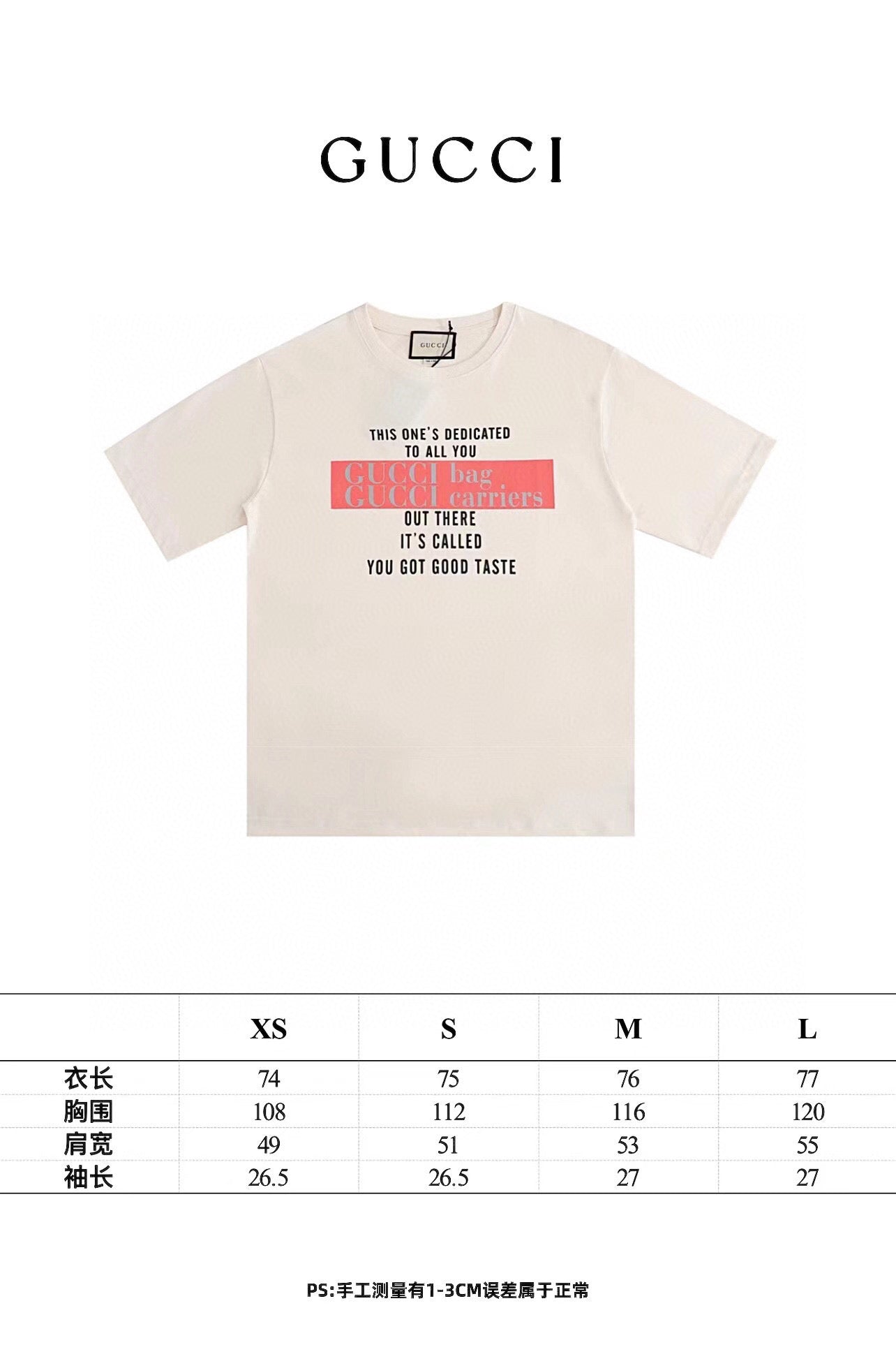 Gucci T-shirt