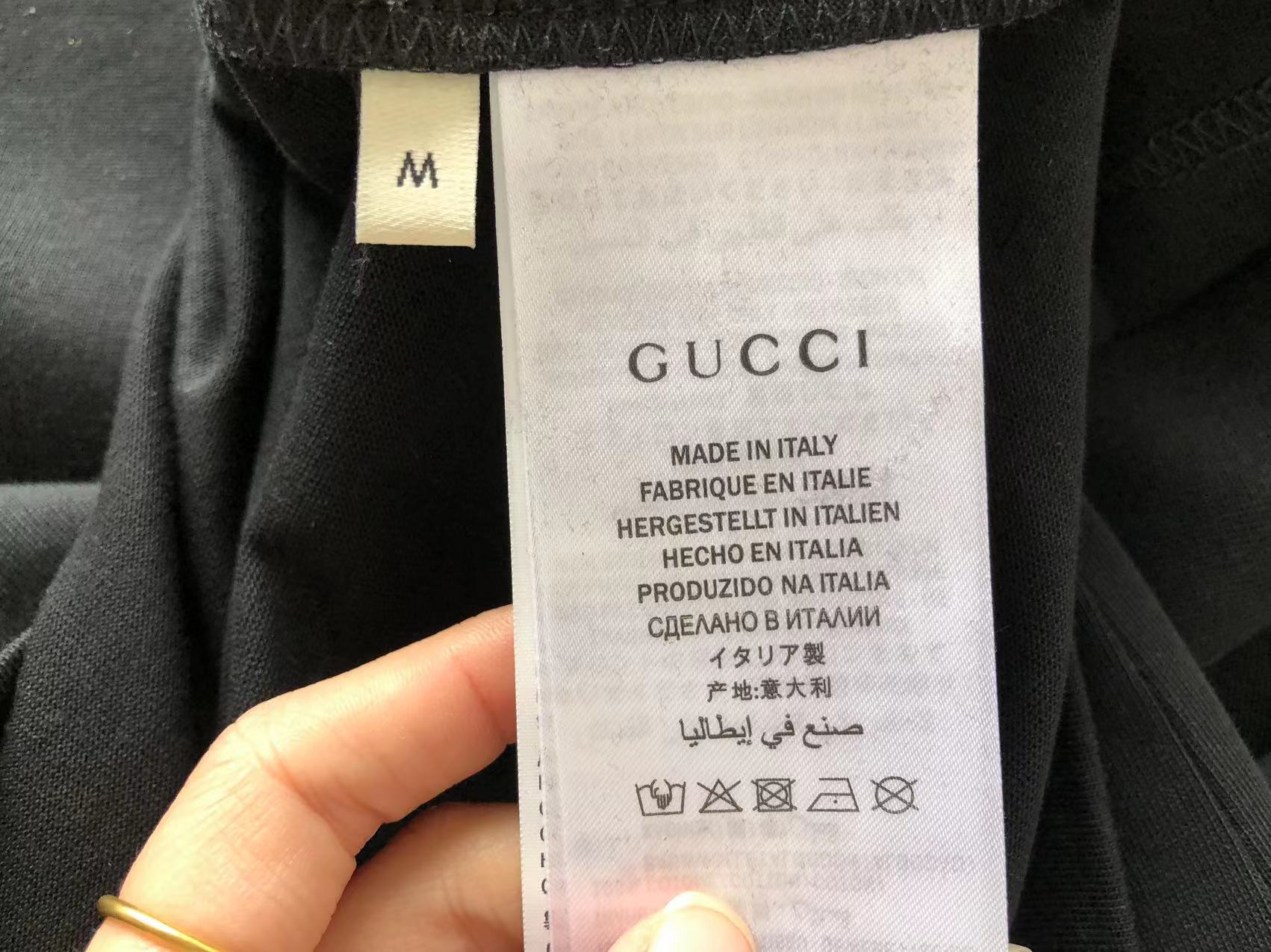 Gucci x Adidas T-shirt