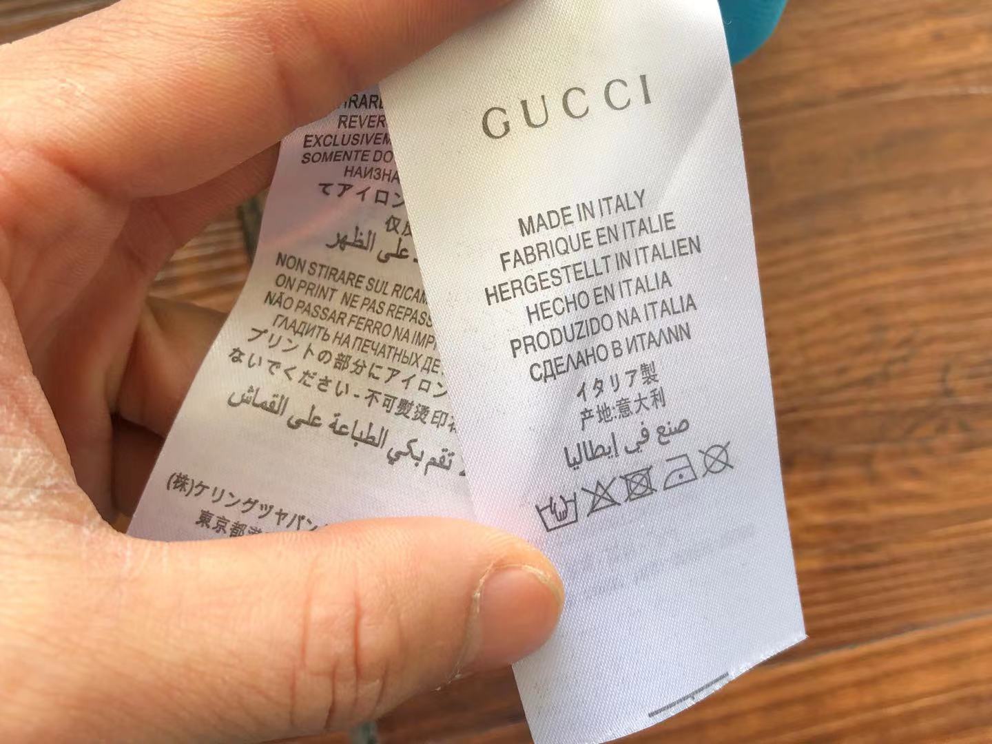Gucci Jacket