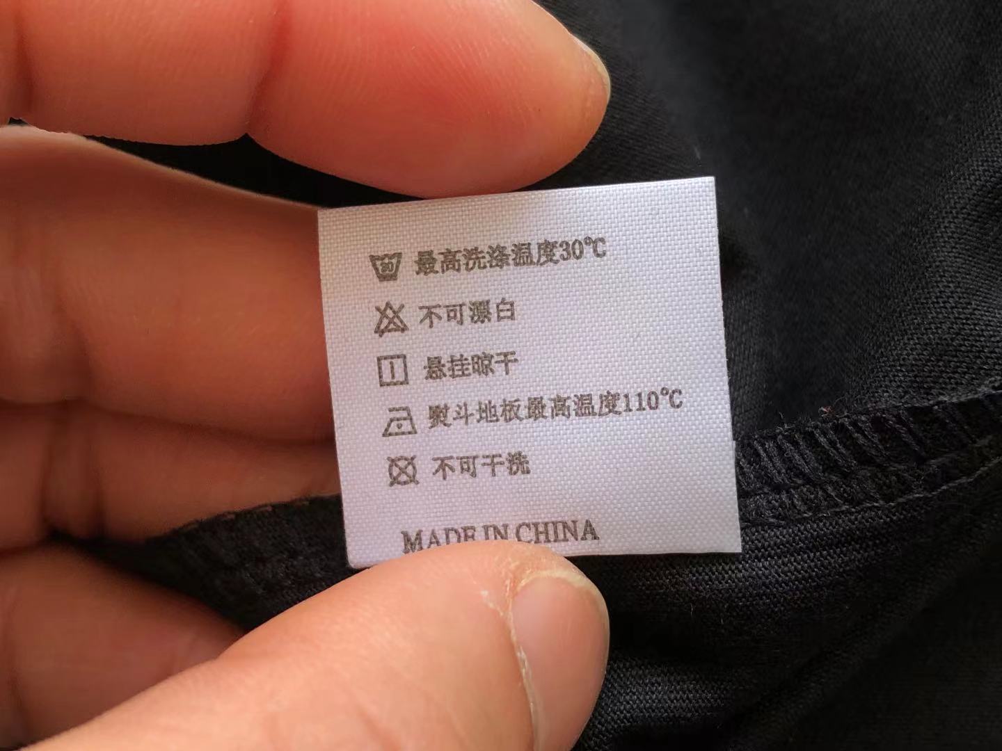 Gucci x The North Face T-shirt