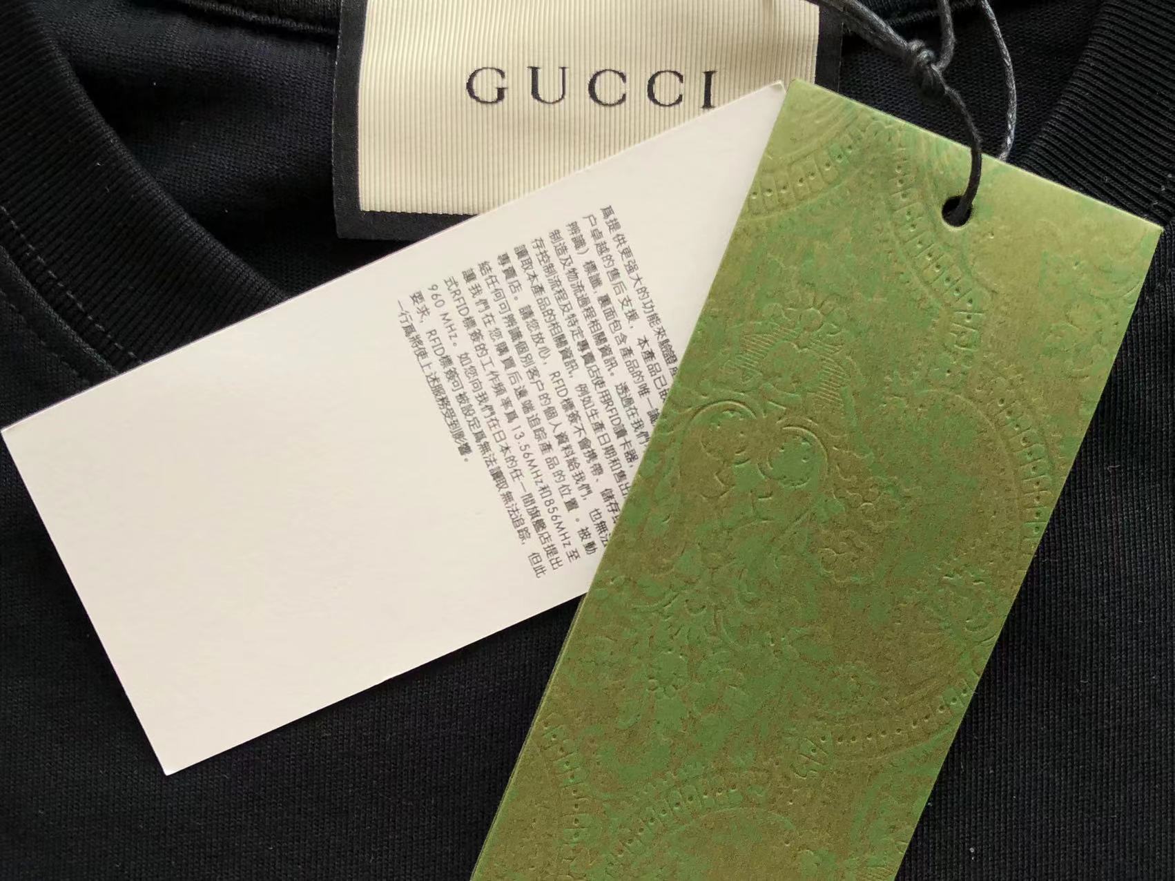 Gucci T-shirt