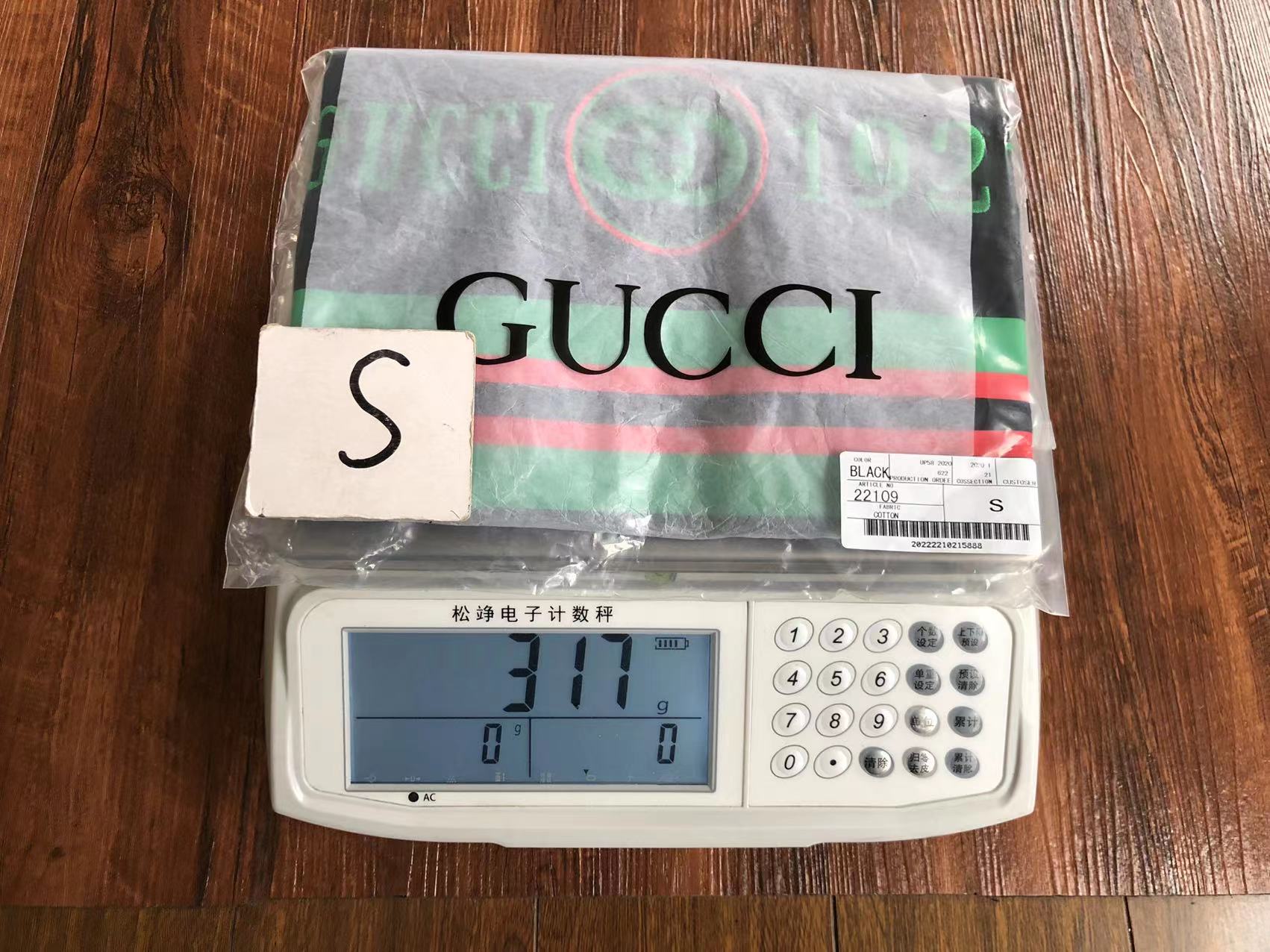 Gucci T-shirt