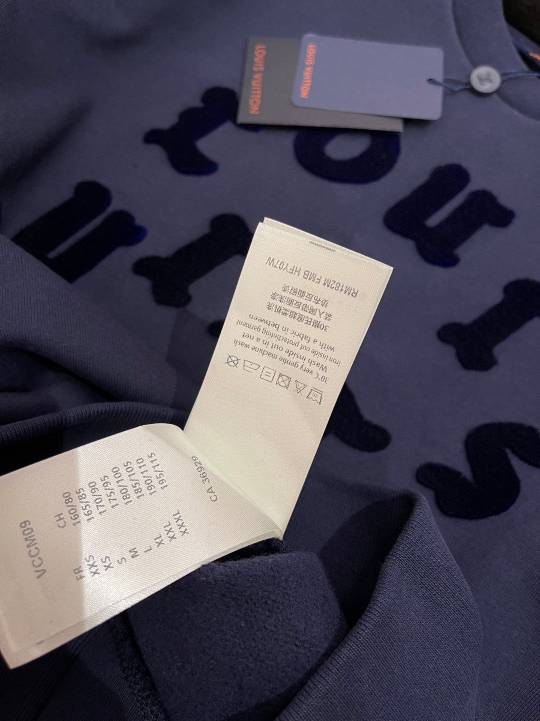 Louis Vuitton Sweatshirt