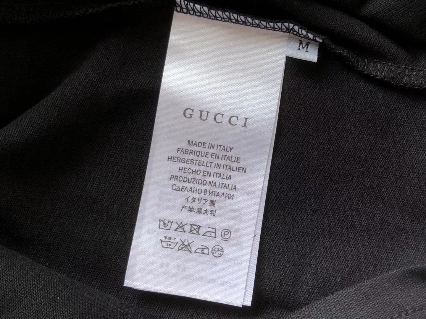 Gucci T-shirt