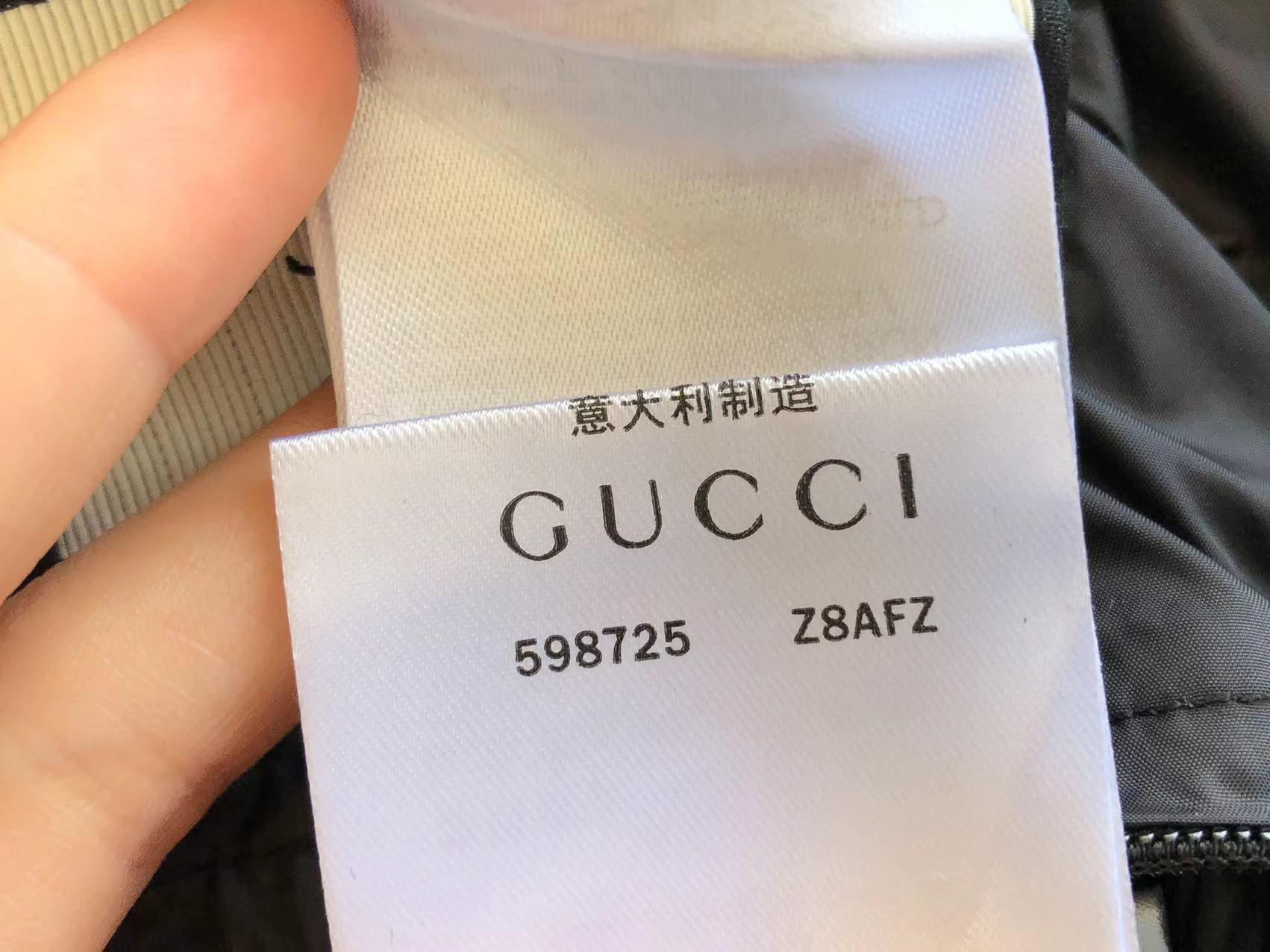 Gucci Jacket