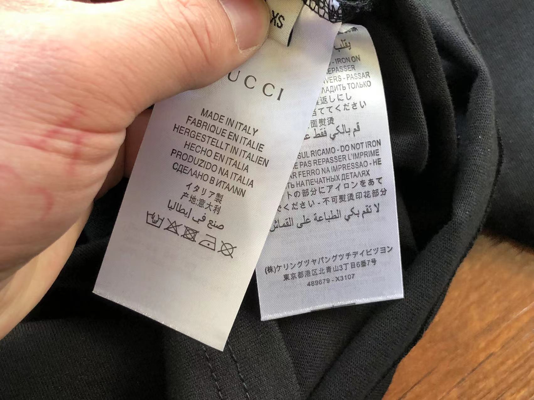 Gucci T-shirt