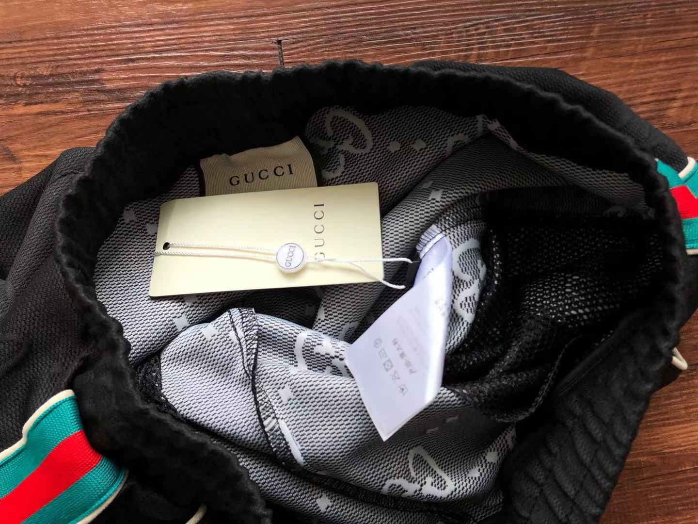 Gucci Sweatpants